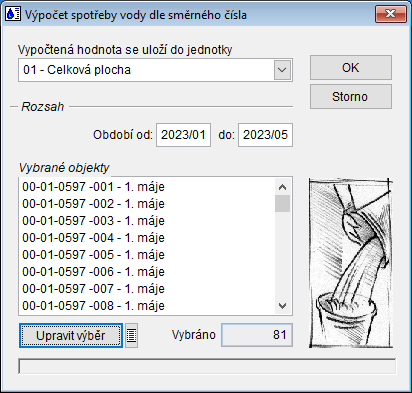 b3c06006.png b3c06006.png