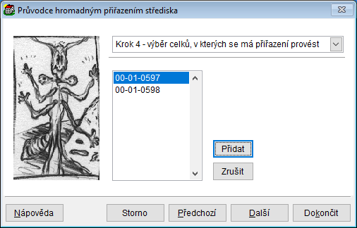 b3c04010.png b3c04010.png