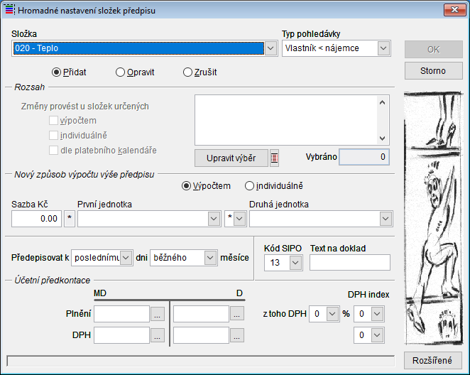 b3c04001.png b3c04001.png