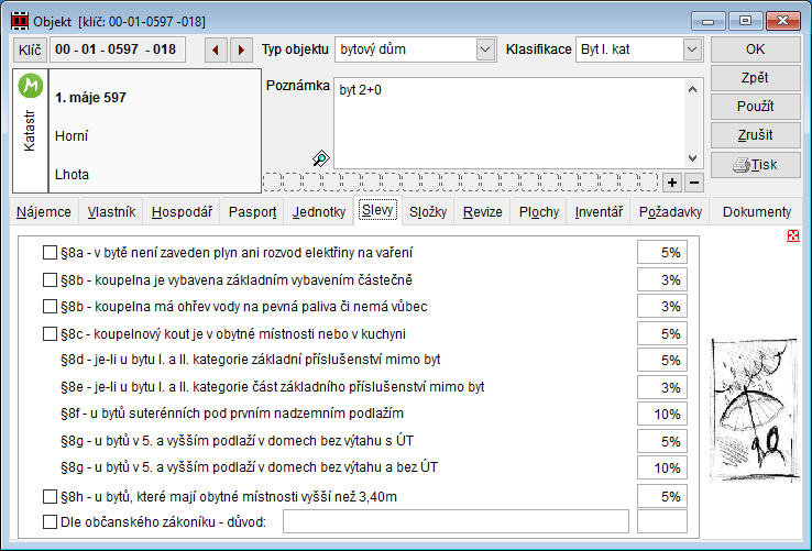 b3c01041.png b3c01041.png